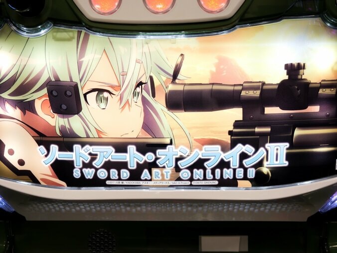 【写真・画像】《ヘカートII》の引き金を引いて勝利を掴み取れ！『スロット ソードアート・オンラインII』試打レポート　1枚目