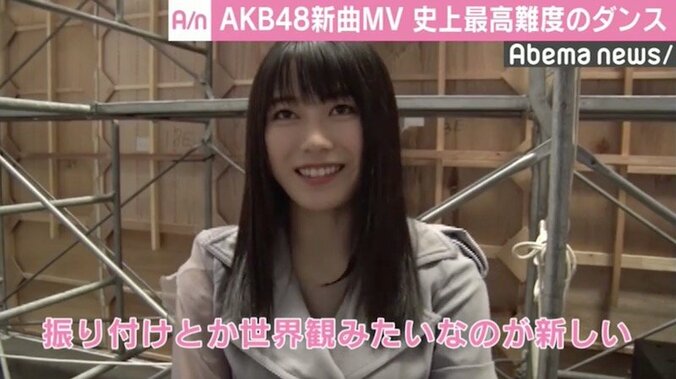 宮脇咲良「最後かもしれない」 “国内ラストシングル”でセンター 2枚目