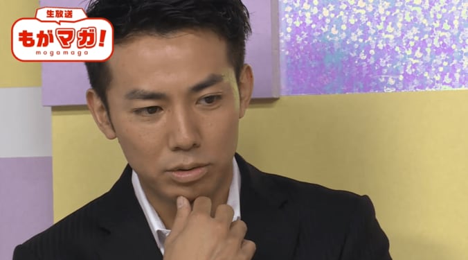 ピース綾部、最上もがを「吊るしたい」　見事にドン引きされる 1枚目