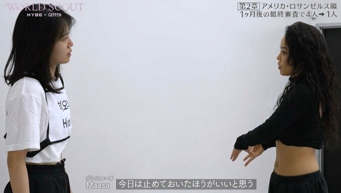 ランキング上位の練習生に異変…スタジオを出てしまい