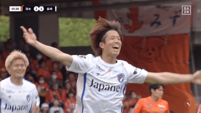 長崎初ゴールを喜ぶ長谷川元希