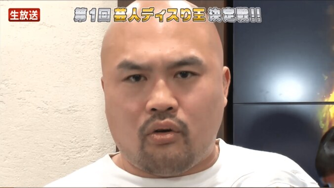 鬼越トマホーク・坂井　オードリー・春日と中川パラダイスに激怒 1枚目