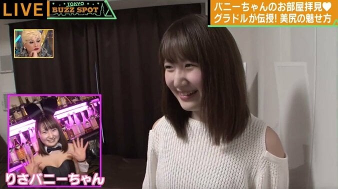 「カジノ解禁」で、今後注目の業種とは？ 2枚目