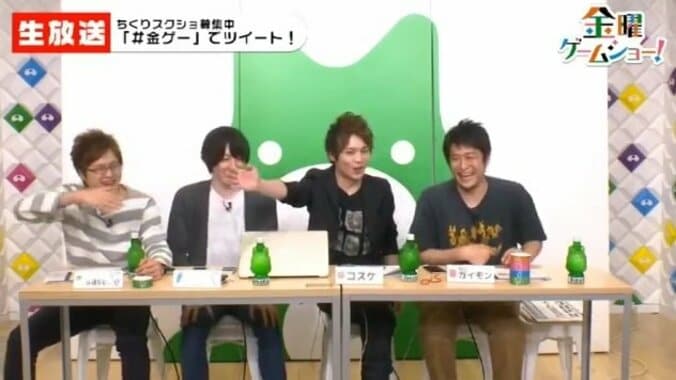 爆笑名場面集「金曜ゲームショー！」sasukeの迷言珍行動まとめ～第１回より～ 7枚目