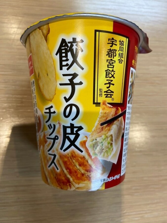  ダイアモンド☆ユカイ、知人が監修した品を絶賛「新しくて懐かしい無敵の味」  1枚目