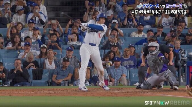 詰まりながらも「間を抜けますよね」 大谷翔平の167キロ適時打に「しかし力がある」解説も唸らせた“爆速タイムリー” 3枚目