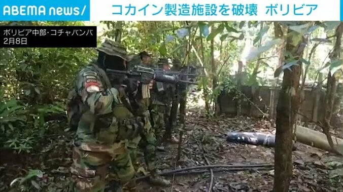 南米ボリビア中部