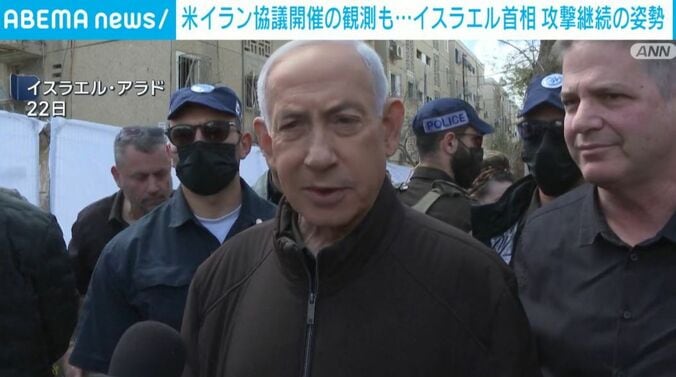 イスラエル・アラド