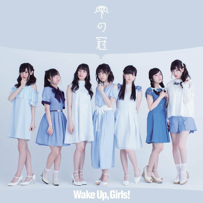 アニメ「Wake Up, Girls！ 新章」が10月放送開始！　声優ユニット “Wake Up, Girls” 4th LIVE TOUR初日に発表 3枚目