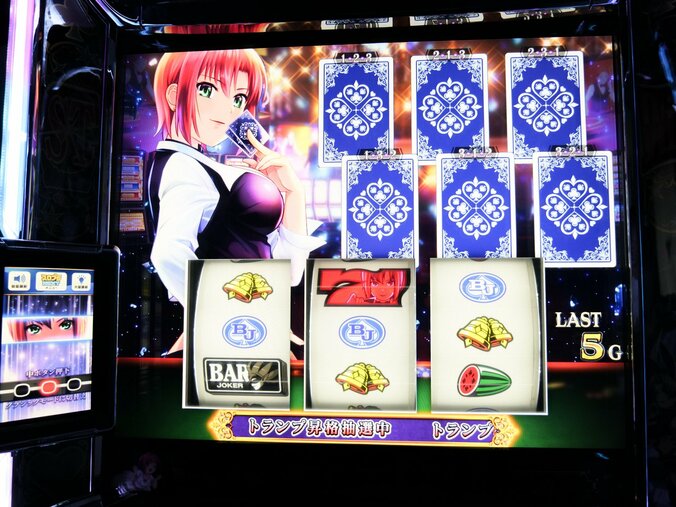 【写真・画像】往年の名機が令和に復活！『スマスロスーパーブラックジャック』試打レポート　3枚目