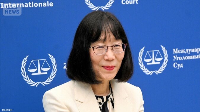ICCの赤根智子所長