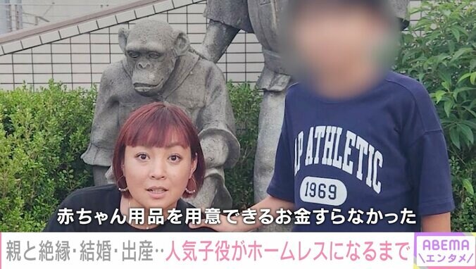 中武さんと息子