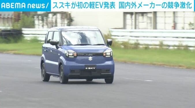 軽自動車タイプの乗用EV「eSKY」
