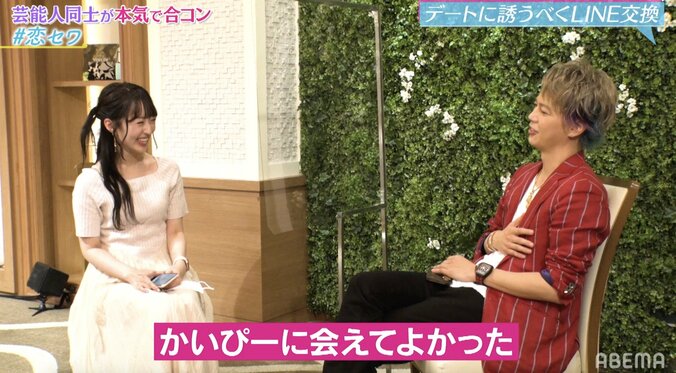 レインボー池田、元アイドルと合コンでカップル成立 指原莉乃は「めっちゃモテる」と太鼓判 5枚目