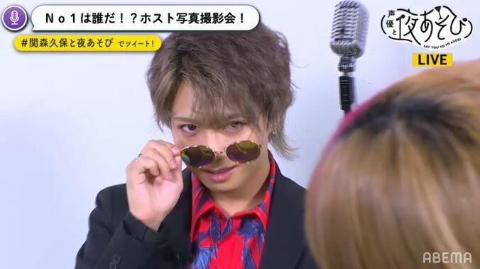 保住有哉・関智一・森久保祥太郎がホスト姿に！撮影会で奇跡のキメ顔を激写!? 2枚目