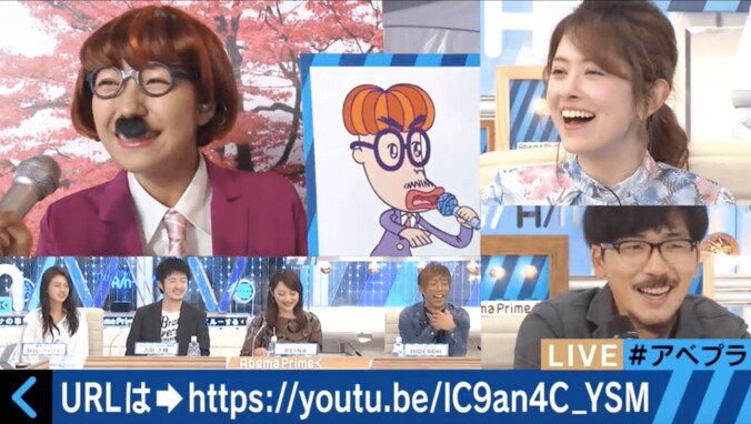 【美人気象予報士まとめ】セクシーでかわいすぎるコスプレ4バージョン披露 7枚目