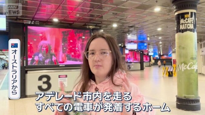 「市内には大きなターミナル駅はここだけ」