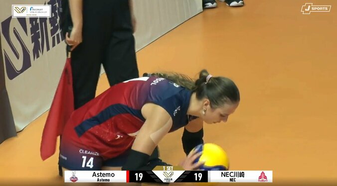 メイ・マッケンジー