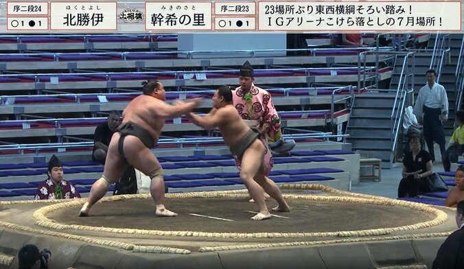 強烈ビンタで形勢逆転