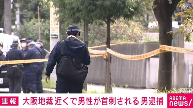 大阪・北区