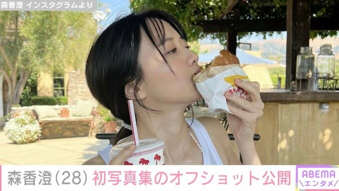 【写真・画像】話題の“卓球女子”菊池日菜さん（20）、今と昔の姿に絶賛の声「天使から天使」「びっくりするぐらい綺麗」 　1枚目