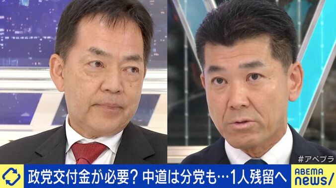 浅尾慶一郎氏と泉健太氏