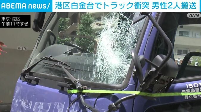 割れたガラス