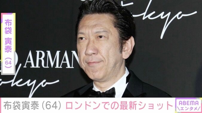 【写真・画像】今井美樹との夫婦ショットが話題・布袋寅泰、ロンドンでの最新ショットに反響「エモいっす」「泣きそう」「あの頃を思い出します」　1枚目