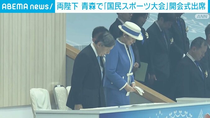 青森市