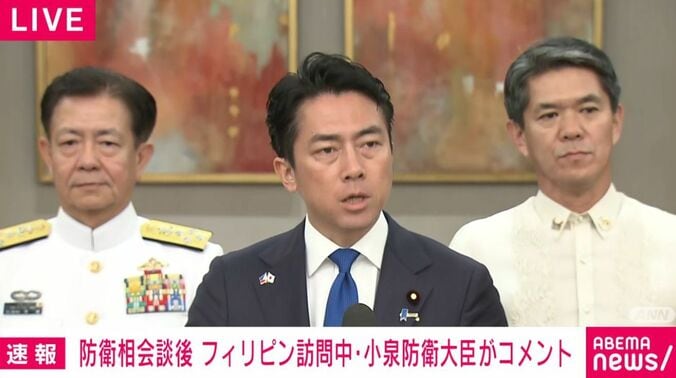 小泉防衛大臣