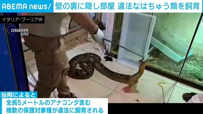 イタリア・プーリア州