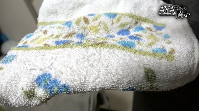 父と息子、二人三脚で…母の命を奪った「がん」と向き合った19歳の記録 7枚目