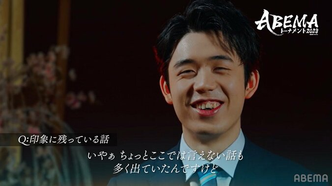 藤井聡太竜王、ドラフト会議は“一本釣り”で行く！？「くじ引きにならない自信がある」とニッコリ／将棋・ABEMAトーナメント 1枚目