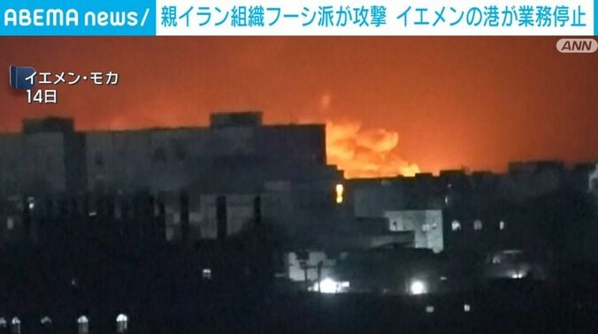 イエメン・モカ