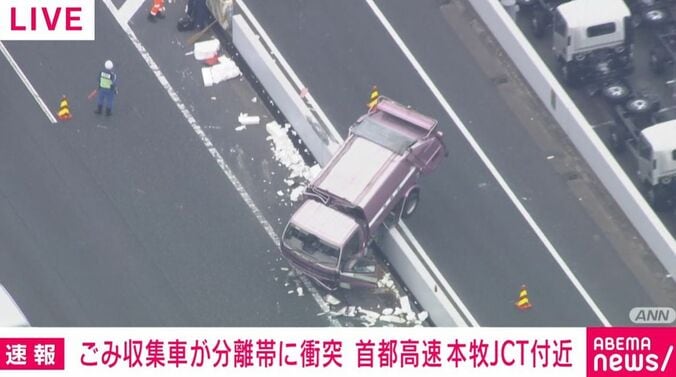 横浜市