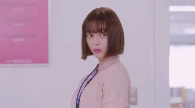 玉城ティナがセクシーなミニスカサンタ姿を披露！「天使だ」「惚れてまうやろ」視聴者をKO 5枚目