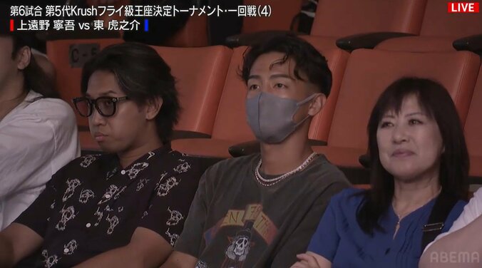 ボクシング世界WBOバンタム級王者の武居由樹