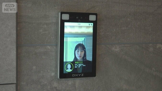 広がる顔認証　マンションは鍵いらず　鉄道も改札でかざすことなくスイスイ 1枚目