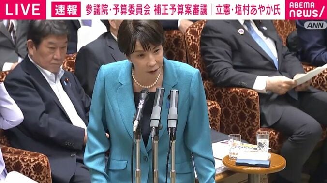 高市総理