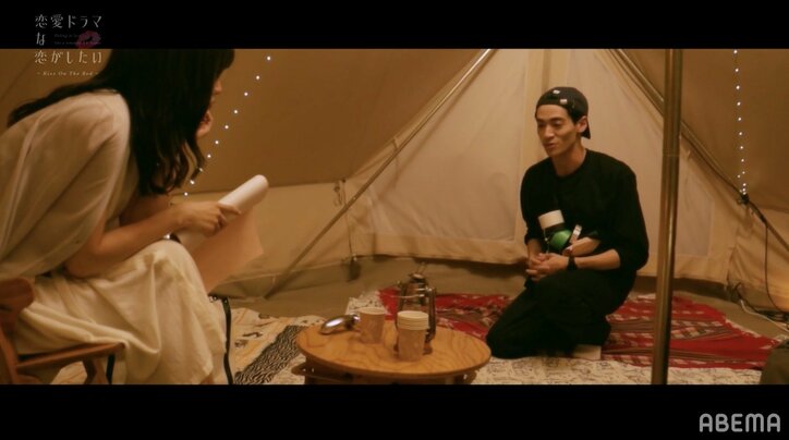 元恋人と撮影現場で再会「ここからはセリフにないキスね」女優と助監督の禁断・馬乗りキス 『ドラ恋』act.11