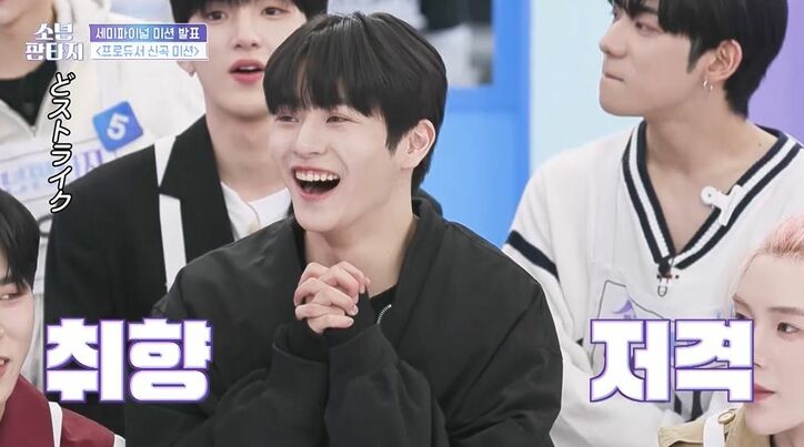 有名アーティストも嫉妬「ムカつく…」 才能ありすぎ!審査員・ソヨンが練習生のため作った新曲が良すぎて争奪戦勃発