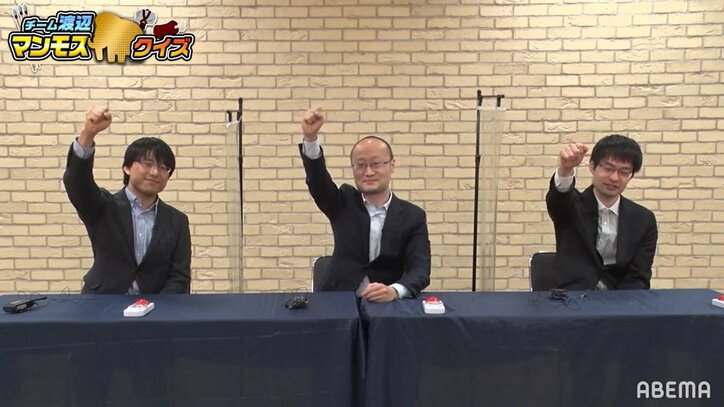 渡辺明名人率いる「チーム渡辺」が珍問&難問に大苦戦!?ファンは「ヒント聞いてもわからんw」「声出して笑った」と爆笑