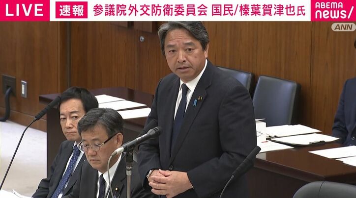 榛葉賀津也幹事長