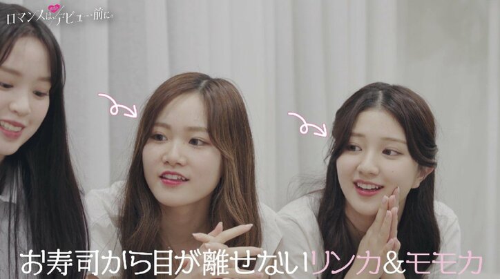 激辛料理に驚く日本人女子をフォロー 「120点」の韓国男子の気遣い『ロマンスは、デビュー前に。』#6