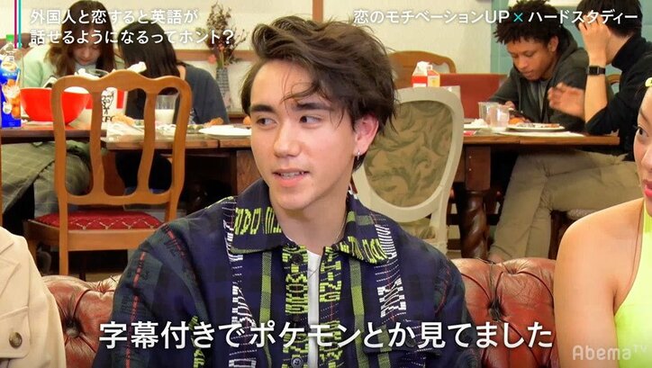 ミスチル、ユーミン、スピッツの楽曲は日本語学習に最適？芸人・アイクぬわらが証言