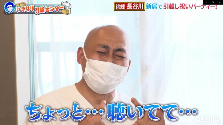 M-1優勝はタカさんのおかげでした!?錦鯉・長谷川の支えになった石橋貴明の言葉とは?