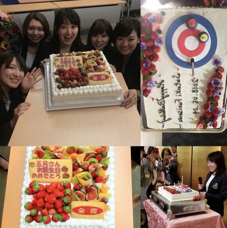 カーリング 藤澤五月 誕生日の祝福うけ 大きなケーキを何回も食べられて 幸せでした 話題 Abema Times