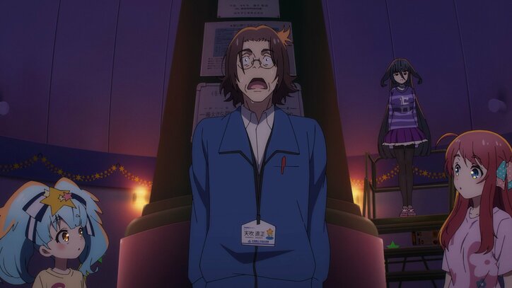 [Photos/Images] Daisuke Ono rejoint le casting & une bande-annonce explosive dévoilée ! Le film Zombie Land Saga: Yumeginga Paradise sort au Japon ce 24 octobre 5th