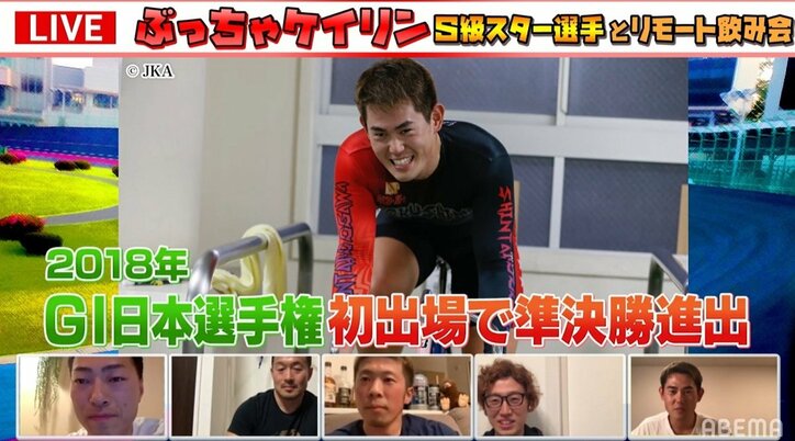 競輪S級選手が明かす#STAY HOME の過ごし方　小川真太郎は“あつ森”に夢中