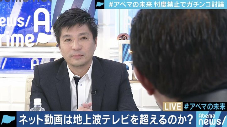ひろゆき氏「“うまくいっている”と言えるの?」 藤田晋社長が疑問に答える #アベマの未来 前編